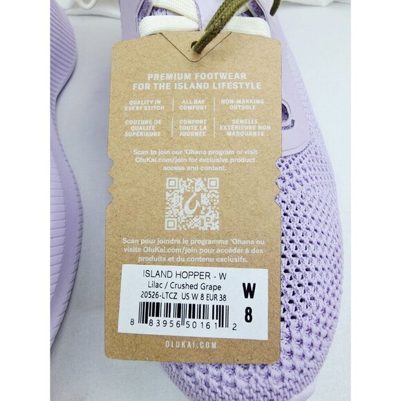 Olukai Island Hopper Size 8 Womens Lilac Crushed Grape Low Lace Fashion Sneakers - Picture 4 of 14